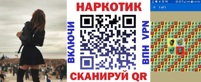 Где найти наркотики Таштагол ГАШ  Cocaine  Амфетамин  Alpha-PVP  Галлюциногенные грибы  МЕФ  Каннабис 