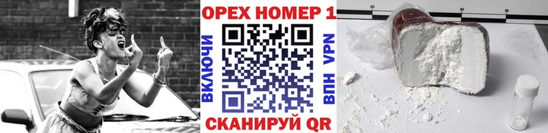 Cocaine FishScale  ОМГ ОМГ маркетплейс  Таштагол  хочу  