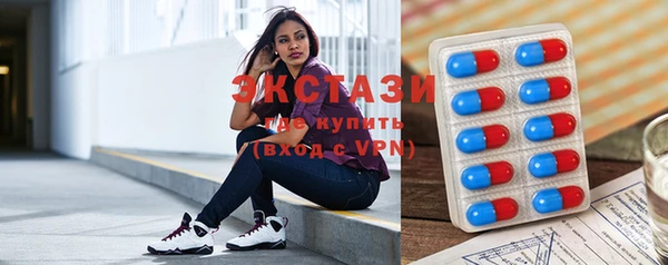 ALPHA PVP Майский