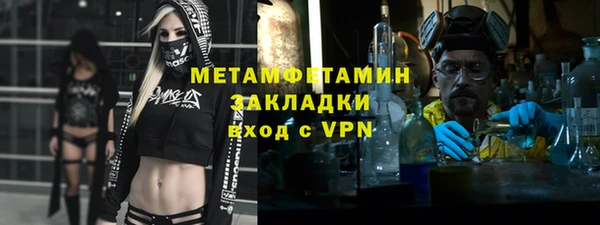 мяу мяу мука Магадан