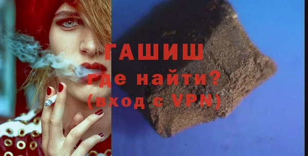мяу мяу мука Магадан