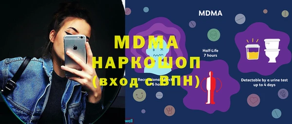 ALPHA PVP Майский