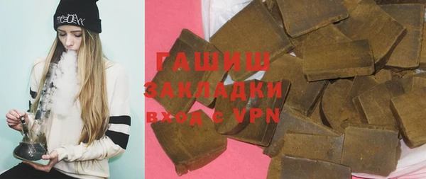 ALPHA PVP Майский