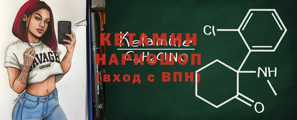мяу мяу мука Магадан