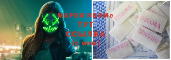 альфа пвп VHQ Магас