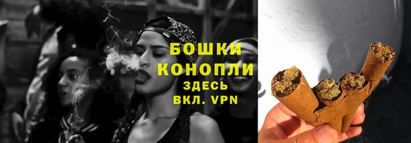 альфа пвп VHQ Магас