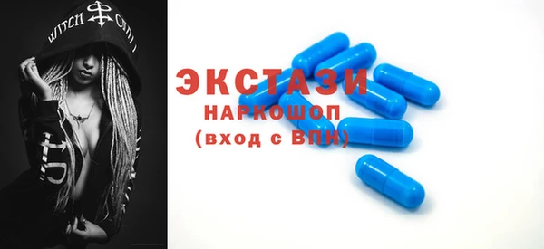 ALPHA PVP Майский