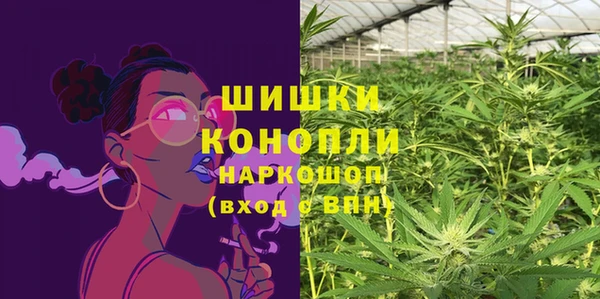 мяу мяу мука Магадан