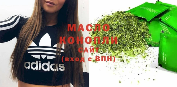 альфа пвп VHQ Магас