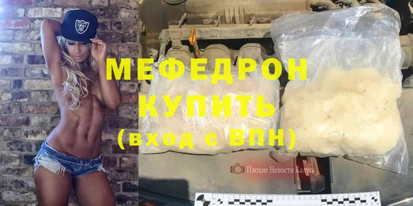 ALPHA PVP Майский