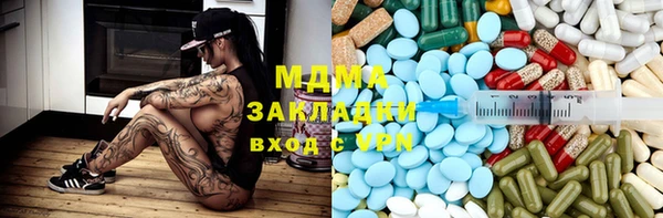 мяу мяу мука Магадан