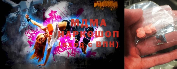 ALPHA PVP Майский