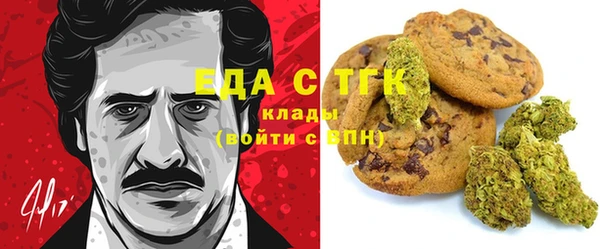 мяу мяу мука Магадан