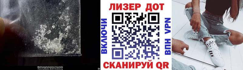 LSD-25 экстази ecstasy  купить наркотики сайты  Таштагол 